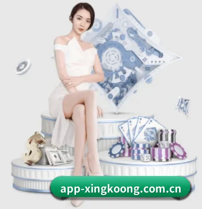 app-xingkoong.com.cn APP | xingkong